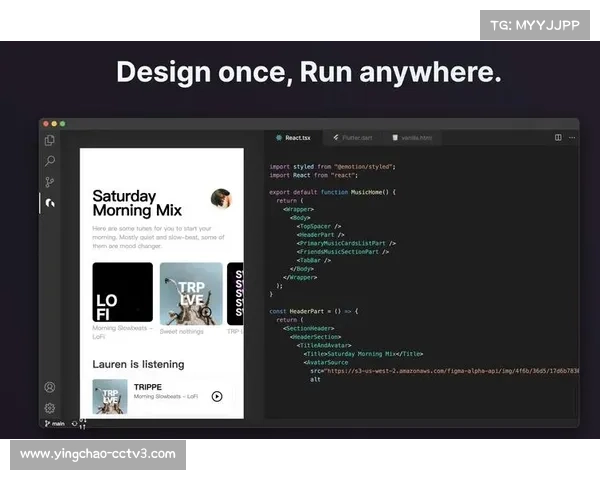 AIGC技术用于电竞赛事内容生成，提升制作效率